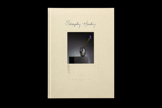 Simply Harkey (1991)