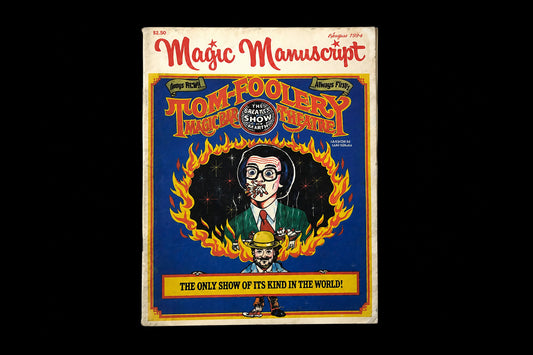 Magic Manuscript  Tom Mullica (1982)