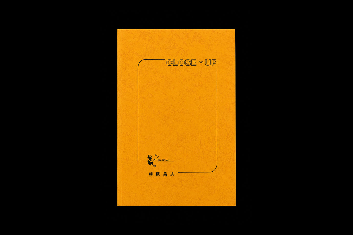 【日本語】Close・・up